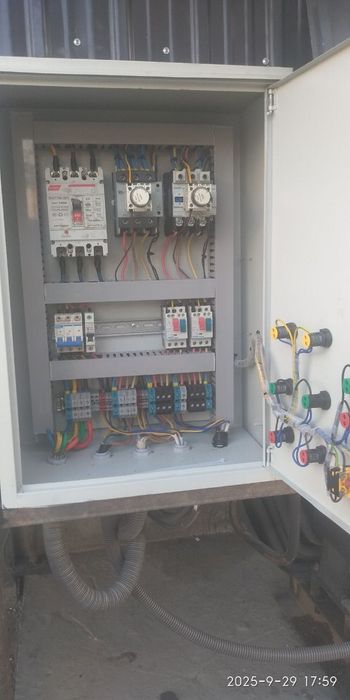 Электрик электромонтажник