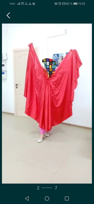 Цыганский, испанский