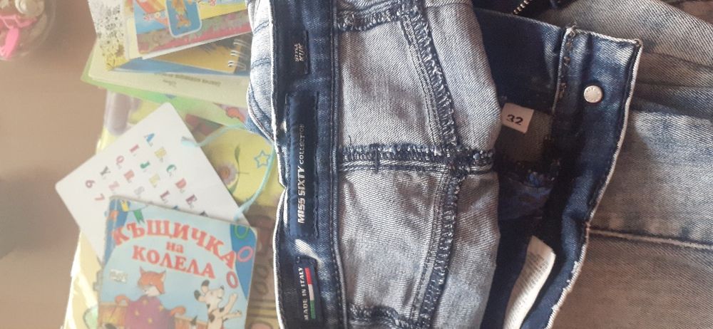 Дамски дънки .. ..