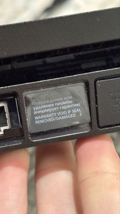 Playstation 4 slim 1 tb на айфон