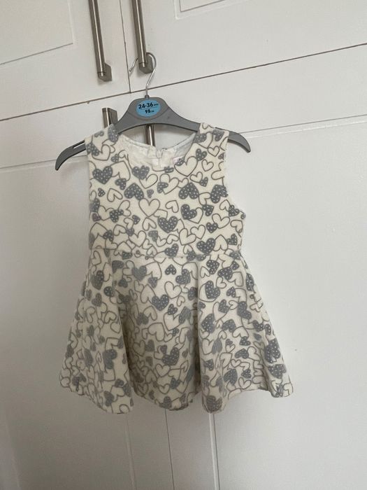 Палто с рокличка и шапка