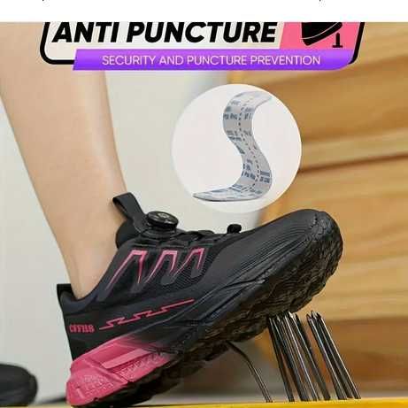 Работни обувки -дамски