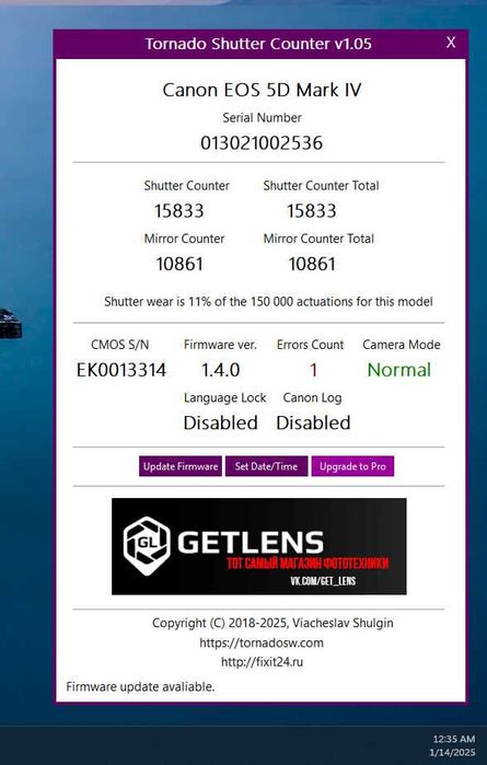 Canon EOS 5D Mark IV Body. Идеальное состояние.За $1400 до 28 декабря!