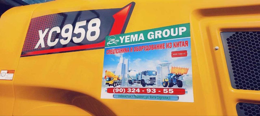 Фронтальный погрузчик XCMG XC958   объем 3,5 м³