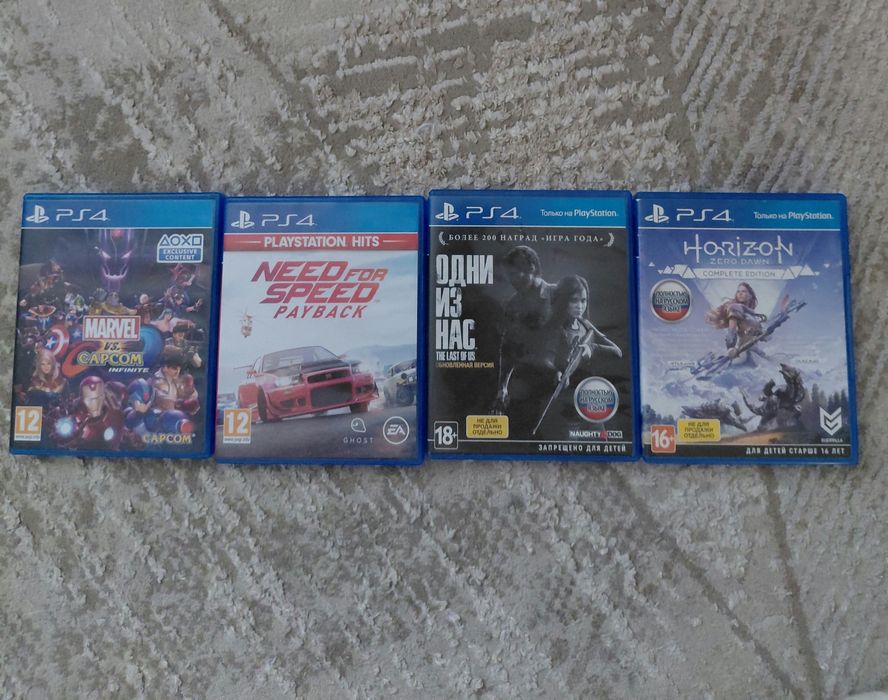 Диски на Playstation 4