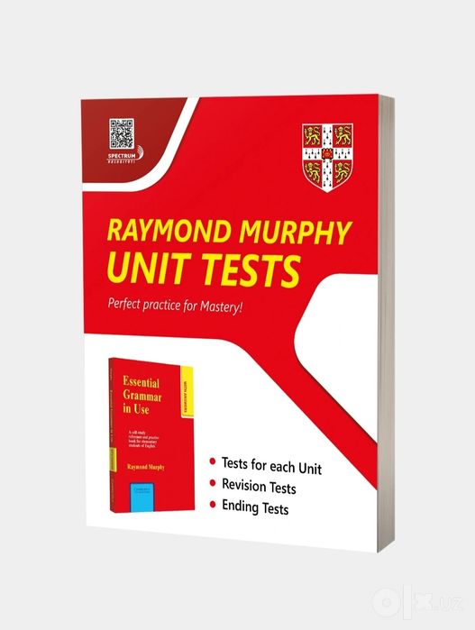Доставка. Raymond Murphy Unit tests