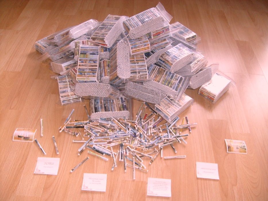 КЪСМЕТЧЕТА ЗА КАФЕ с МОЕ ЛОГО Късметчета за кафе и Вс други  късмети