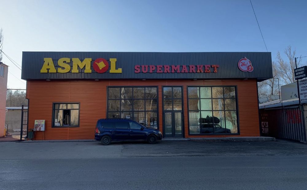 Наружная реклама