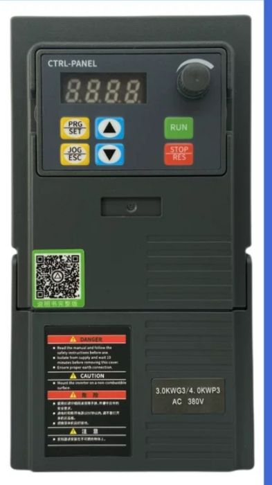 Частотник inverter