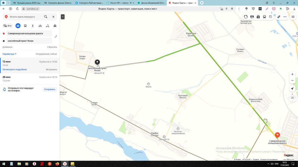 СРОЧНО Продается ДАЧА 12 соток