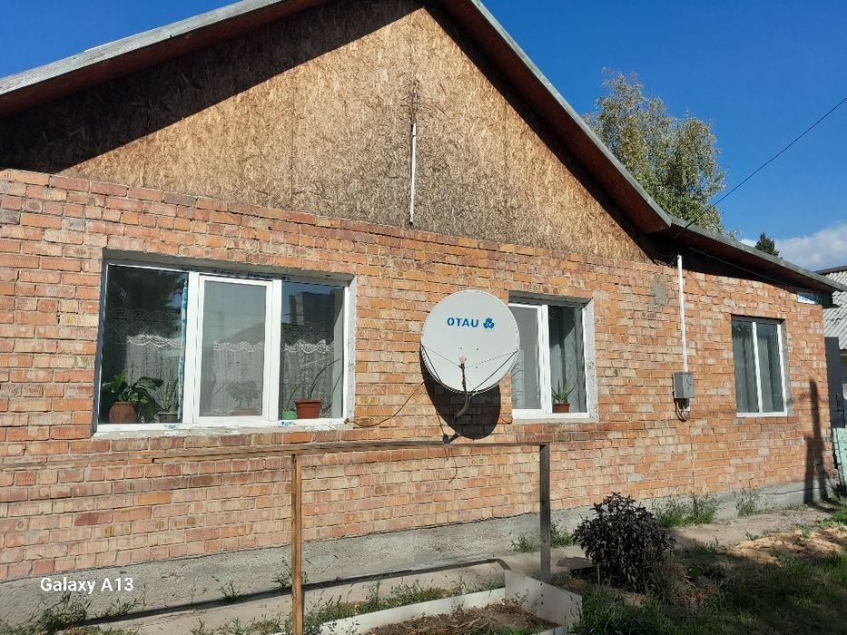 Продам 4х комнатный дом.