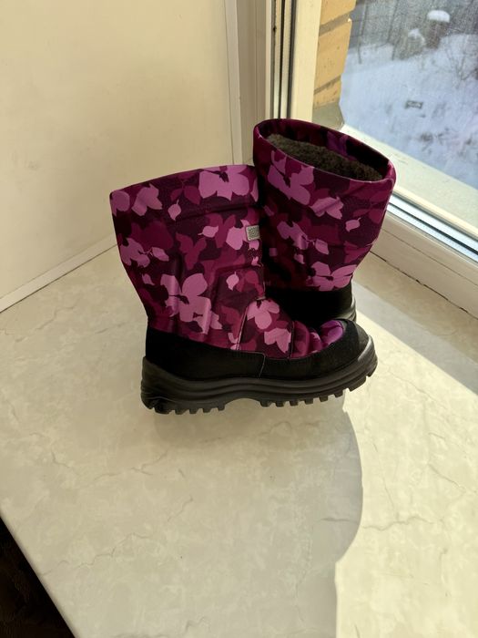 Дутики зимние Котофей