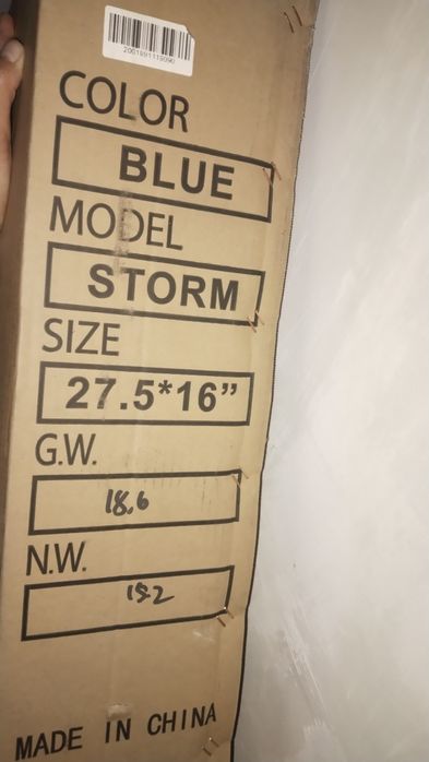 Велосипед новый жаңа