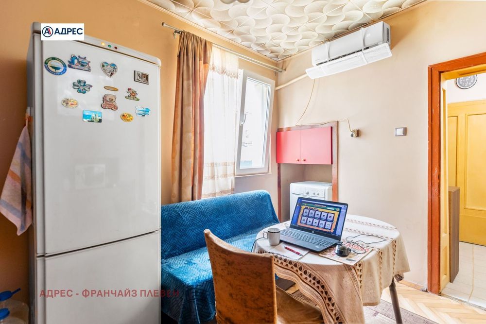 Къща в Плевен-9-ти квартал площ 194 цена 155000