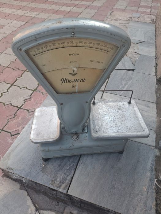 Весы Тюмень  раритетные...