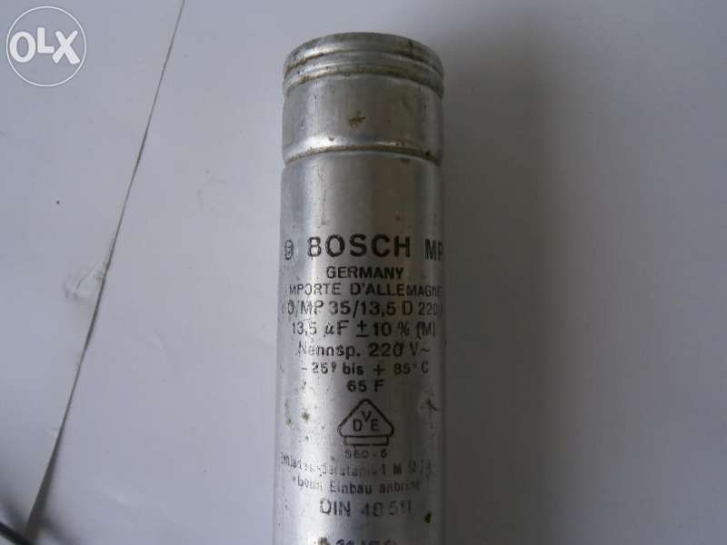 Италиански двигател за машина