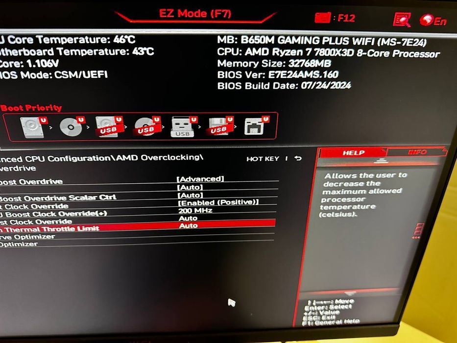 Процессор AMD Ryzen 7 7800X3D