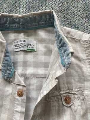 Детски ризи за момче