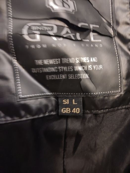 Курточка на осень