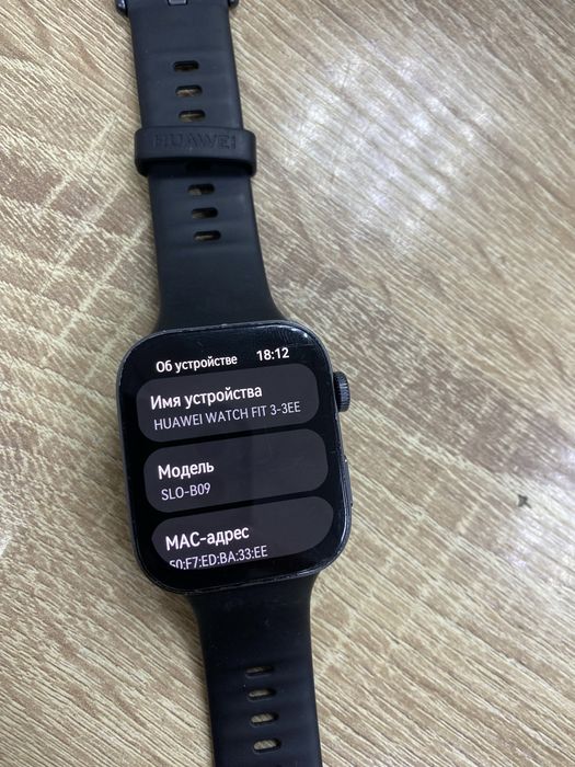 Часы Huawei Watch FIT 3 (Ос14Б)