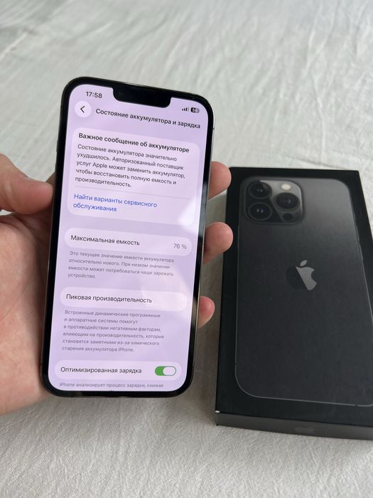 Iphone 13 pro ochilmagan sim + esim