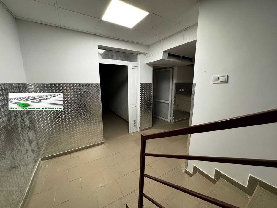 Магазин в гр.Пловдив - Широк Център!