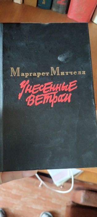 Книги для чтения