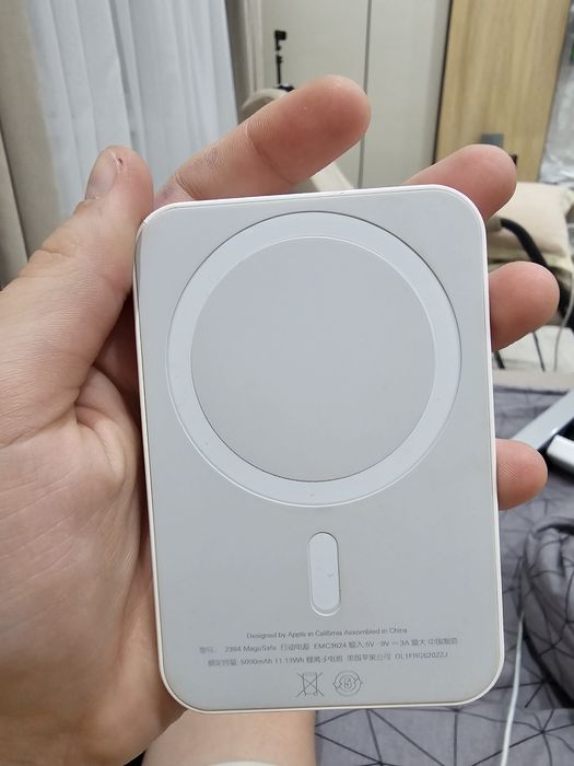 MagSafe powerbank Apple