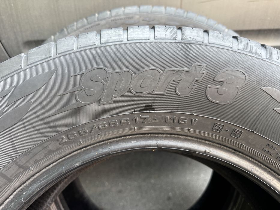 Резина cordiant 265/65R17
