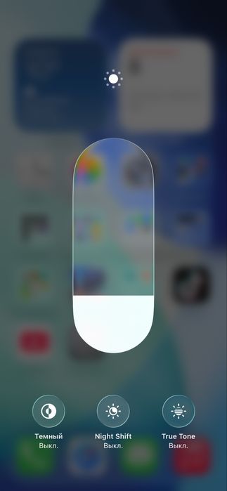 Обмен айфон 13 на Xiaomi Redmi Note 10 Pro