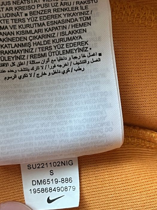 NIKE Tech Fleece : Нови размер S / Оригинал