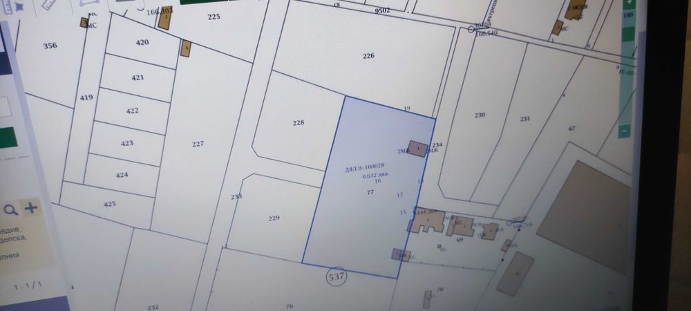 Продава се Парцел в Пловдив, Коматевски възел - 6000 кв.м за 102 €/кв.м - Снимка #9