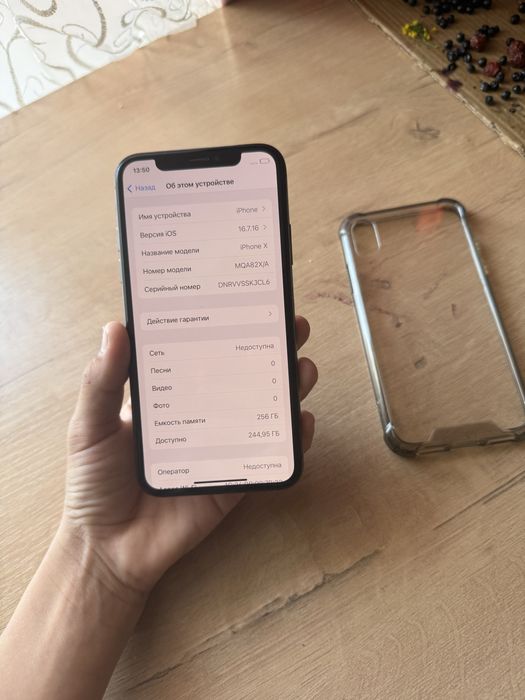 iPhone X 256 gb bez remonta