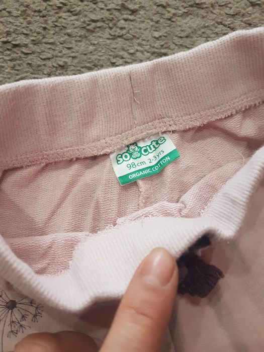 Екип клин с горнище и долнище 98см