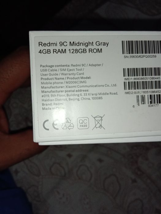 Redmi 9c 4/128gb