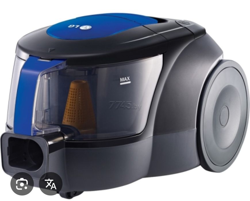 Мощный пылесос LG VK69662N