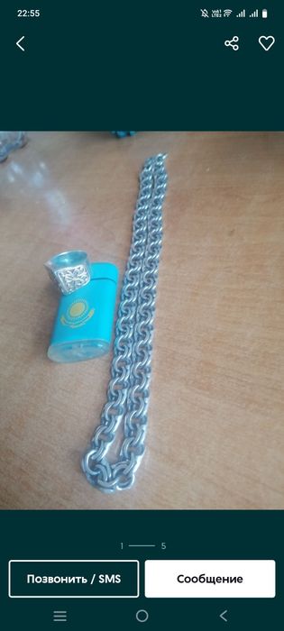Продам цепочка серебро