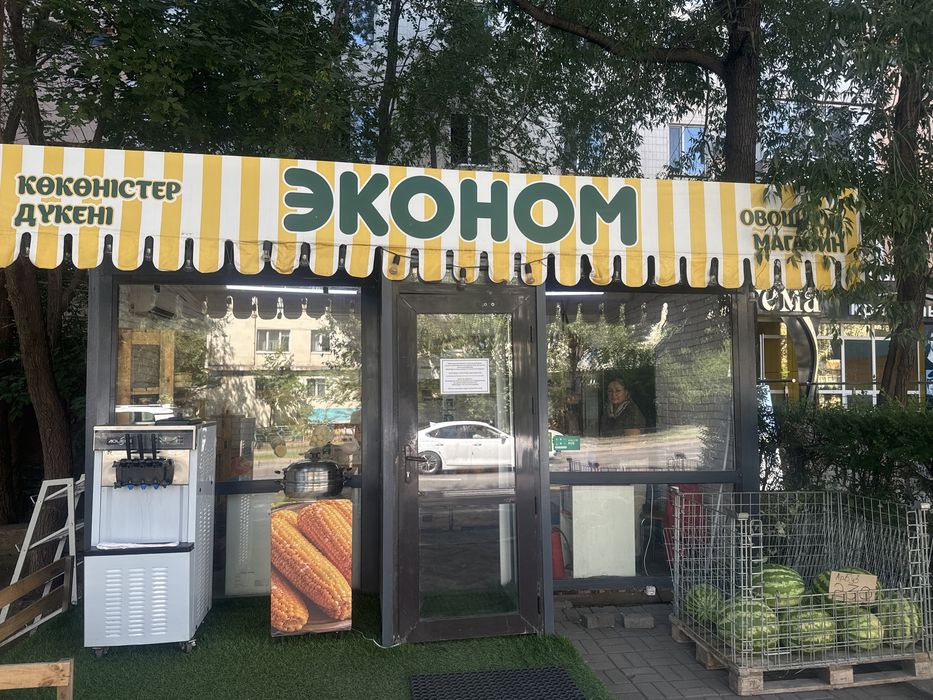 Продам готовый Овощной бизнес