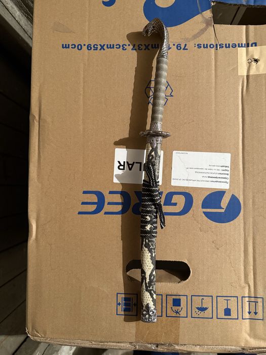 Продавам античен нож/ сабя