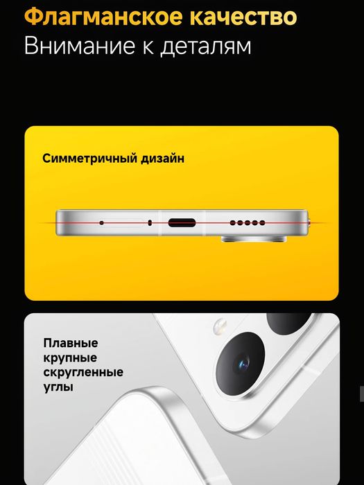 POCO X8 Pro Max  2026 New Super Skidka+Garantiya+Dastavka