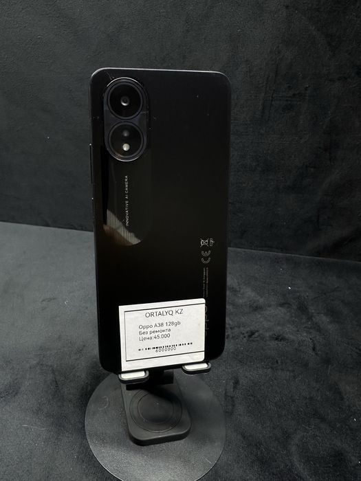Oppo A38/Ortalyq