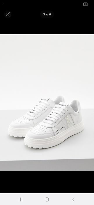 Кеды из натуральной кожи