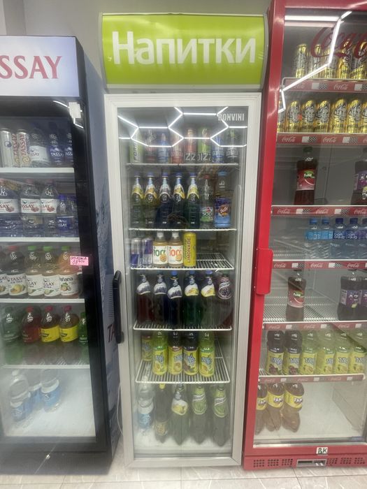 Холодильник для напитков