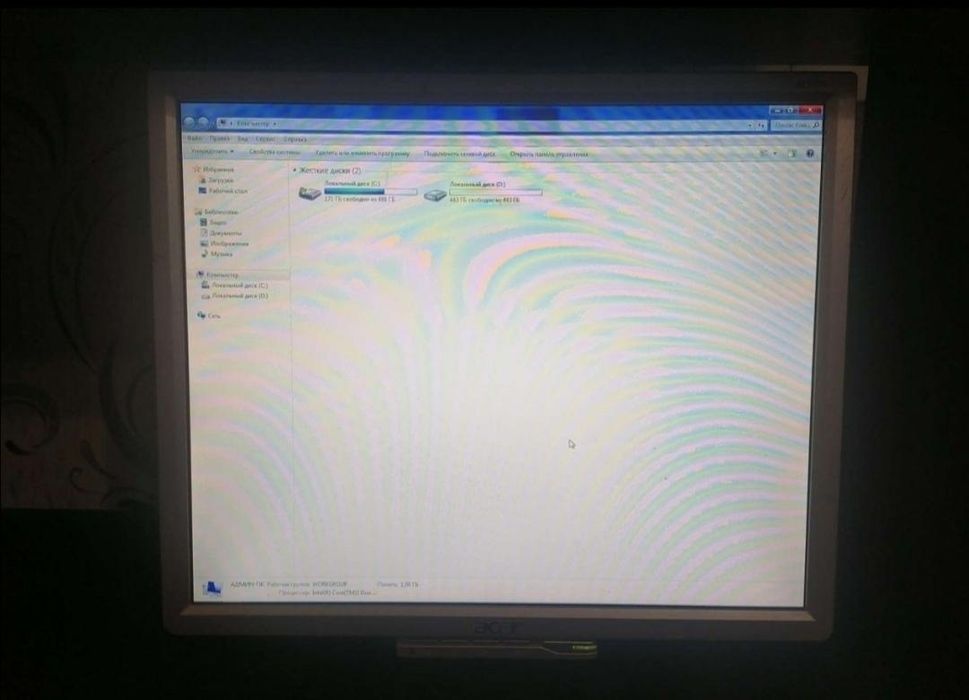 Компьютер комплект