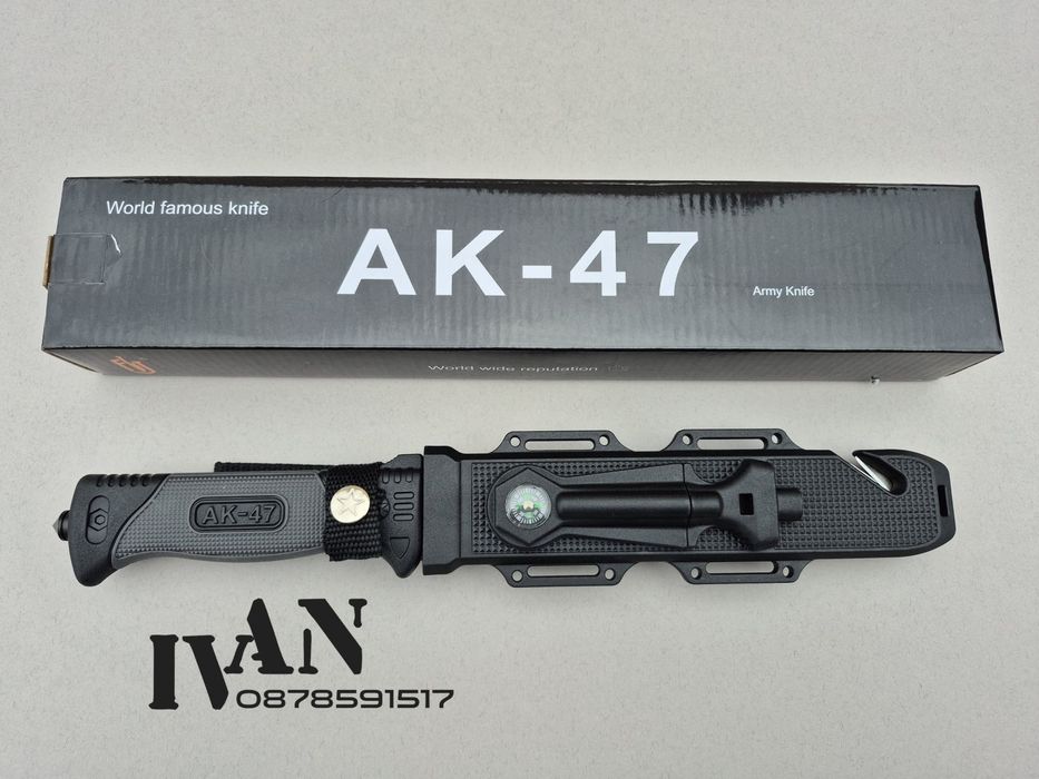 Тактически нож AK-47-многофункционален ( 7 в 1)