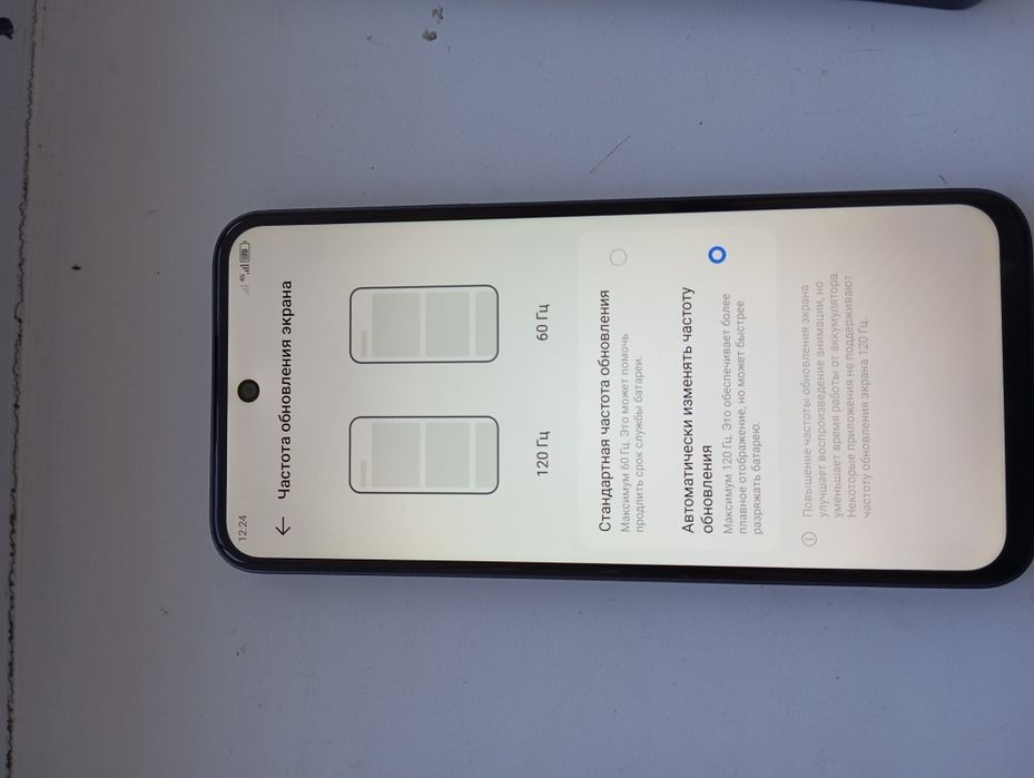 Продам телефон Tecno Spark Go1  8/128GB