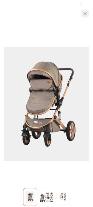 Продам детскую коляску