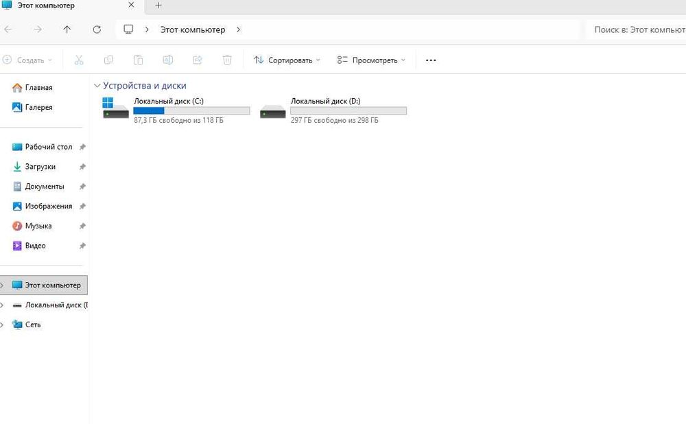 Компьютер для #офиса#бухгалтерии#интернета#youtube#Windows 11