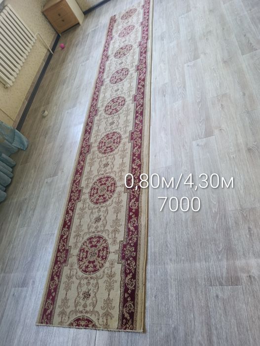 Продам ковры б/у