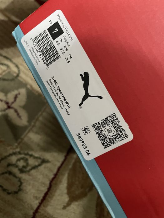 Зимние кроссовки Puma